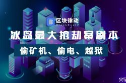 详细教程!太原厂子招聘信息_哔哩哔哩-3
